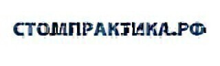 Стоматологическая практика на Университетской набережной