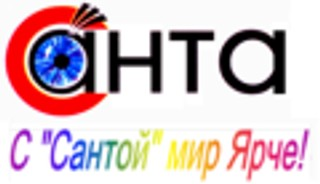 Клиника Санта