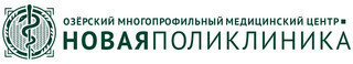 Медицинский центр Новая поликлиника на Октябрьской