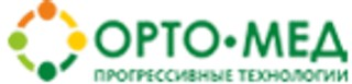 Ортопедический центр Орто-Мед
