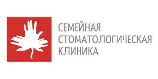 Семейная Стоматологическая Клиника на Салютной