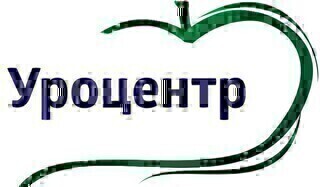 Урологический центр доктора Соколова А.В.