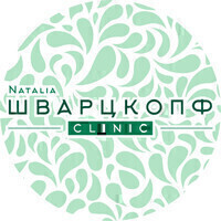 Natalia Шварцкопф clinic (Наталья Шварцкопф клиник)