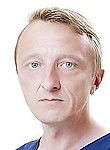 Врач Аминов Алексей Сергеевич