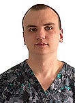 Врач Борисюк Кирилл Андреевич