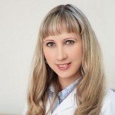 Врач Бундакова Елена Вячеславовна