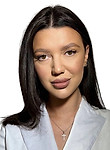 Врач Дёмина Елизавета Витальевна
