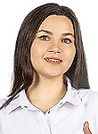 Врач Егоян Александра Олеговна