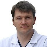 Врач Фокин Андрей Викторович