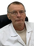 Врач Фомин Андрей Николаевич