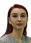 Врач Катайцева Ксения Дмитриевна