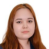 Врач Халафтаева Диана Эдуардовна