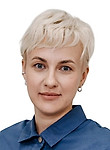 Врач Леготина Юлия Сергеевна