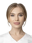 Врач Литвиненко Ксения Вадимовна