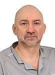 Врач Могильников Александр Юрьевич