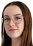 Врач Никонова Алёна Александровна