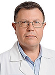 Врач Пономарев Александр Александрович