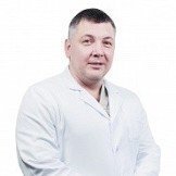 Врач Пономарев Сергей Валерьевич