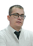 Врач Путинин Антон Валерьевич