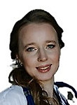 Врач Серикова Анастасия Вячеславовна