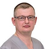 Врач Вершинин Денис Леонидович