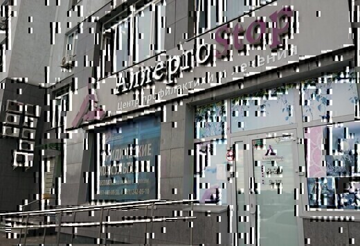 АллергоStop