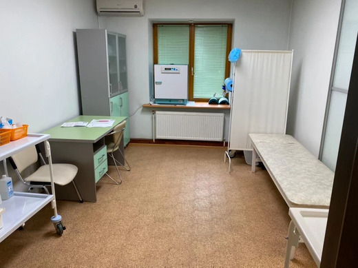 Центр семейного здоровья Здравствуйте