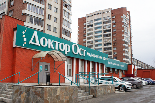 Дети Индиго