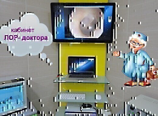 Добрый Доктор