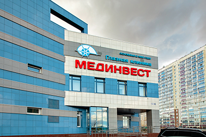 Глазная клиника Мединвест