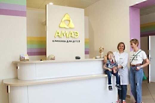 Клиника Амаэ