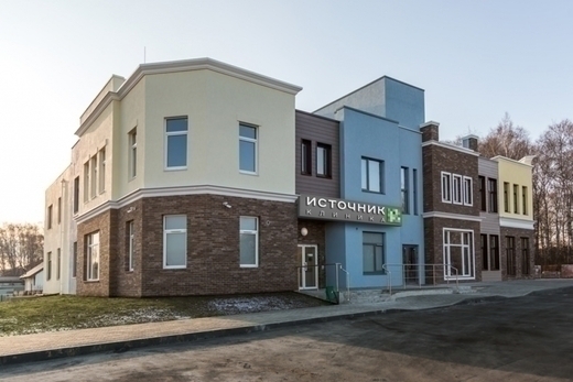 Клиника Источник в Лесном острове