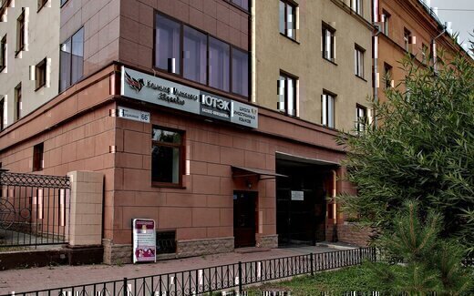 Клиника Мужского Здоровья