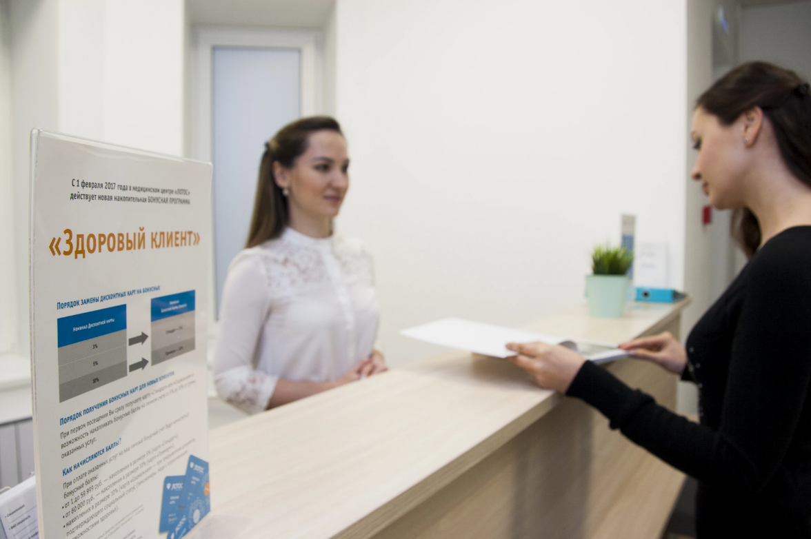 Лотос на проспекте Славы, 7