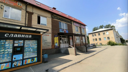 Медицинский центр МедАспект