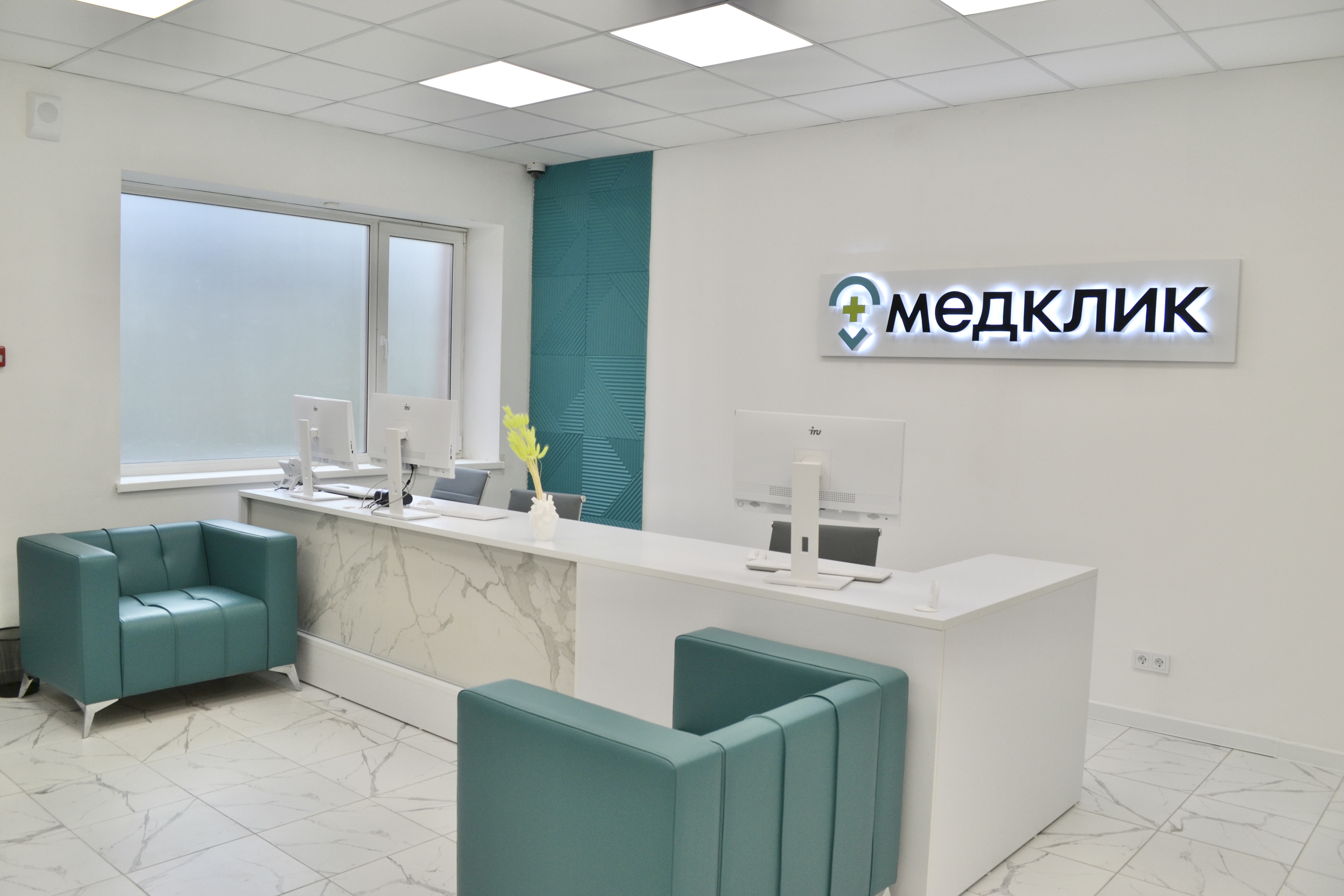 Медклик