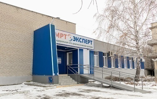 МРТ Эксперт