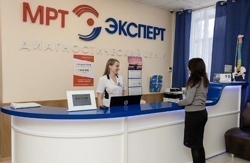 МРТ Эксперт