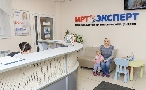 МРТ Эксперт на Каслинской