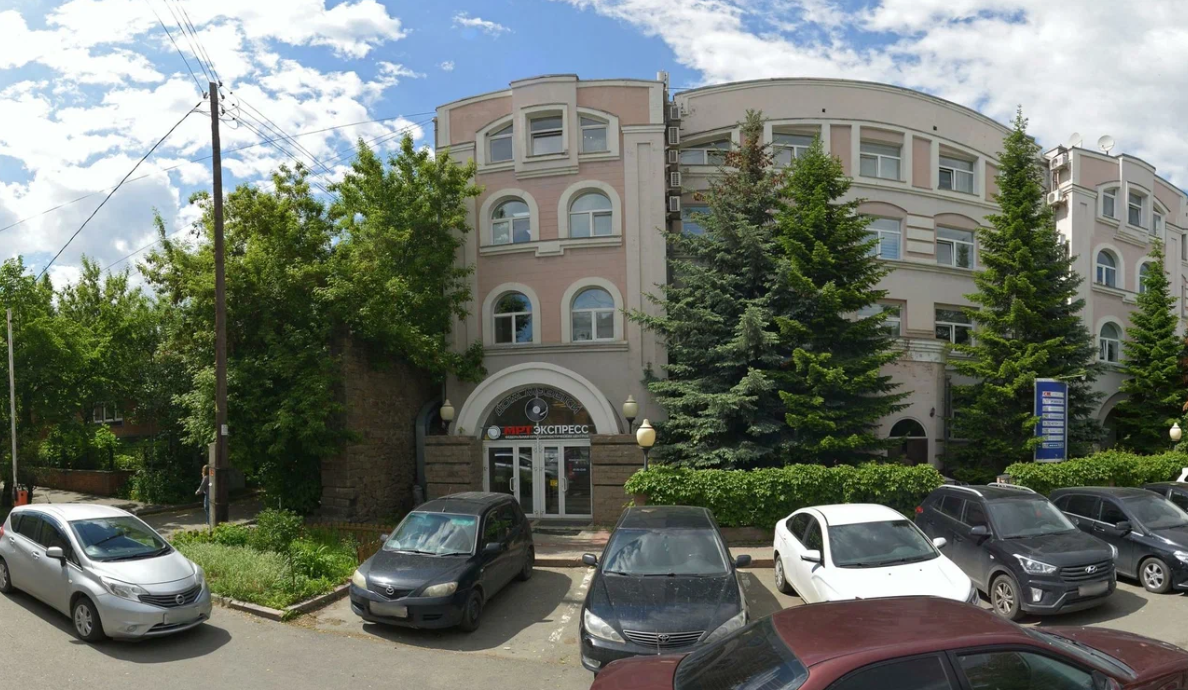 МРТ Экспресс