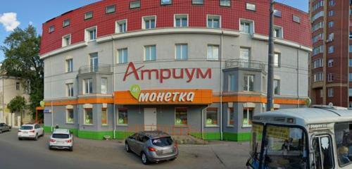 Неврологическая клиника доктора Бубновой И.Д.
