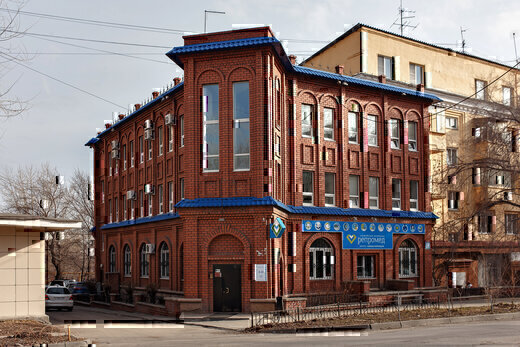 Репромед на Карла Либкнехта