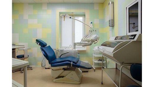 Стоматологическая клиника Denta ( Дента )