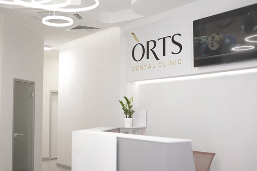 Стоматологическая клиника ORTS (Ортс)