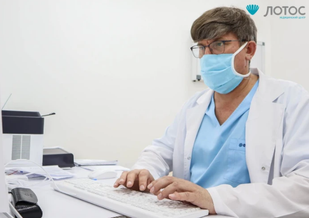 Травмпункт Лотос на Труда, 187Д